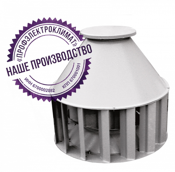 картинка Крышный вентилятор ВКРС-4 0,55 кВт 1500 об/мин
