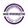 Промышленные вентиляторы собственного производства